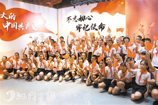 鶴山市革命烈士紀(jì)念館已成為中小學(xué)校組織開展主題教育活動(dòng)的重要陣地。