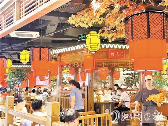國慶期間江海區(qū)餐飲店人氣旺。受訪者供圖