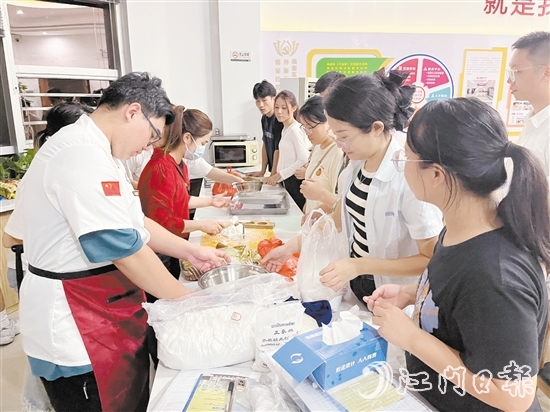 外海街道舉辦新市民活動，讓新市民感受“第二故鄉(xiāng)”的溫暖。