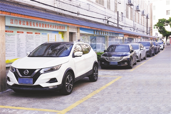 用積分鼓勵(lì)村民共同維護(hù)美好幸福家園，用制度規(guī)范村民的日常行為。不管是本村人還是外來(lái)人，都自覺(jué)將車(chē)輛停放在劃定的車(chē)位上。