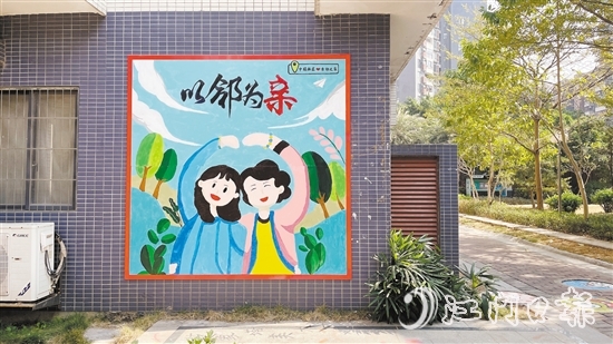 志愿者們合力繪制的墻畫(huà)。