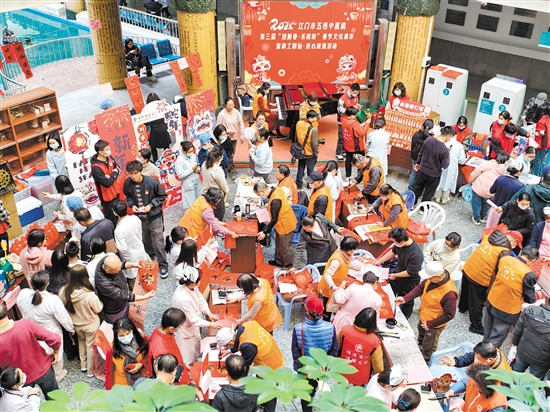 活動(dòng)現(xiàn)場(chǎng)年味濃。