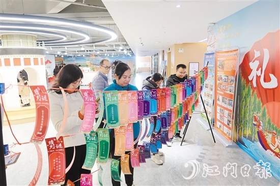 江海區(qū)舉辦高層次人才迎春游園會，讓人才更有歸屬感。