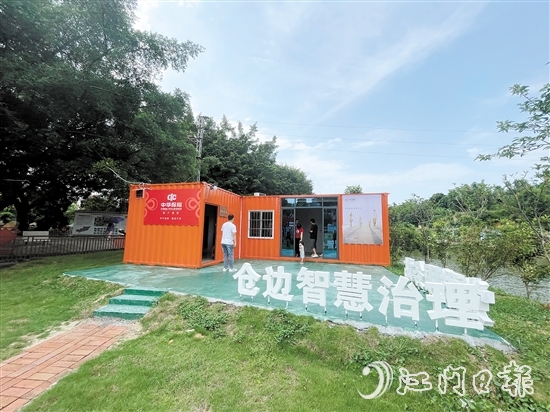 沙坪街道倉邊村運(yùn)用信用積分量化村民行為，推動構(gòu)建共建共治共享的鄉(xiāng)村治理新格局。