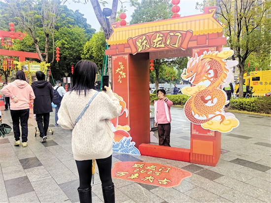 活動特意設置了多個充滿吉祥寓意的打卡點。