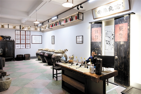 禮樂舊糧倉改建成為大灣區(qū)南藥良倉文化創(chuàng)意基地，向中醫(yī)醫(yī)療藥療、養(yǎng)老服務(wù)等領(lǐng)域延伸。