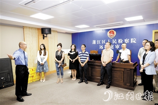 蓬江區(qū)檢察院舉辦“用法治力量優(yōu)化營商環(huán)境”檢察開放日活動。