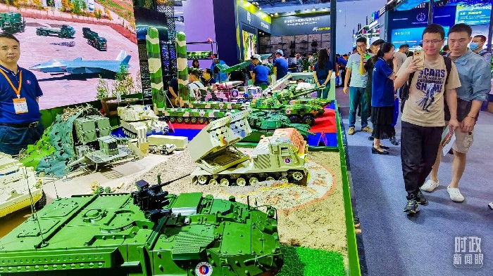 △2024年5月17日，第九屆中國（北京）軍事智能技術(shù)裝備博覽會。（圖/視覺中國）
