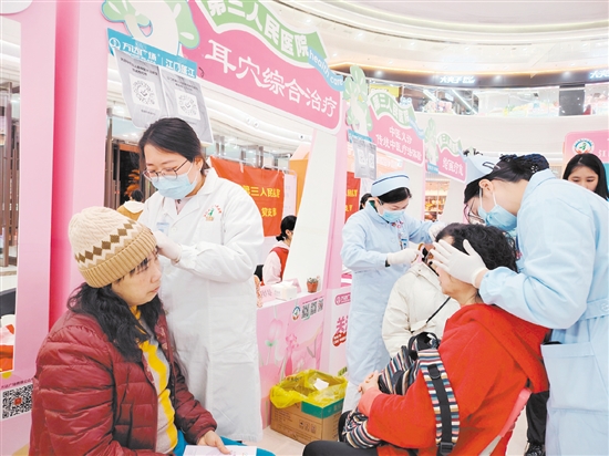 本次活動設置了多個健康服務攤位。