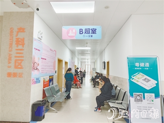 越來越多的準父母愿意進行產(chǎn)前篩查。