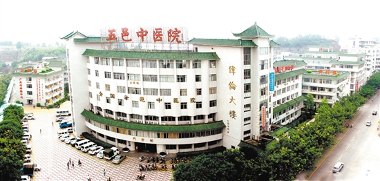 江門(mén)市五邑中醫(yī)院以科技賦能醫(yī)療服務(wù)，成為全省首批“智慧中醫(yī)醫(yī)院”建設(shè)單位。