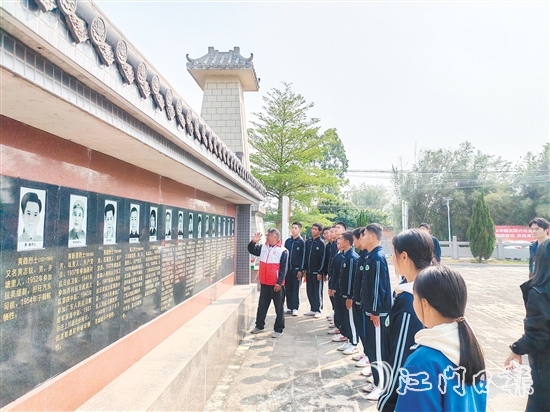 臺(tái)山市各級(jí)黨政機(jī)關(guān)、企事業(yè)單位、學(xué)校開展紀(jì)念活動(dòng)，形成全社會(huì)共同緬懷英烈的良好風(fēng)尚。