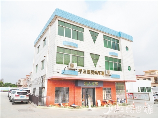 簡(jiǎn)易候車(chē)亭變成更便利的候車(chē)室，村民出行環(huán)境得到有效改善。