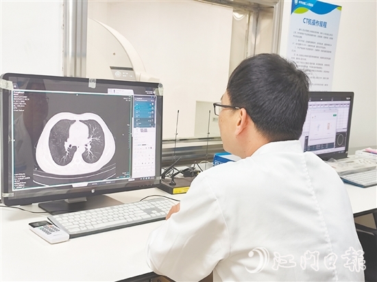 在開平二院，CT、MRI當天就能出報告，還能在大灣區(qū)通用。