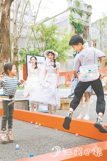 “五一”假期，赤坎華僑古鎮(zhèn)將開展“魔幻彩蛋季”活動，市民、游客可在堤東路露天小劇場與NPC互動。