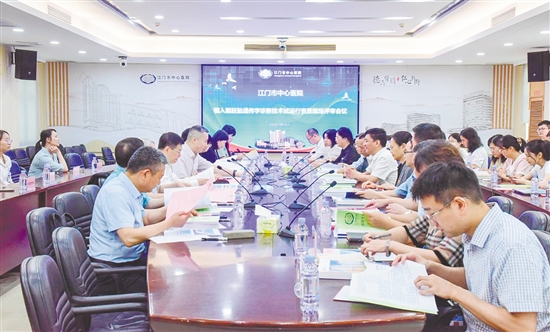 國(guó)家輔助生殖技術(shù)評(píng)審專家對(duì)江門市中心醫(yī)院PGD技術(shù)進(jìn)行了嚴(yán)格的現(xiàn)場(chǎng)評(píng)審。