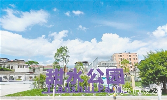 公園成為村民群眾日常休閑的理想場所。