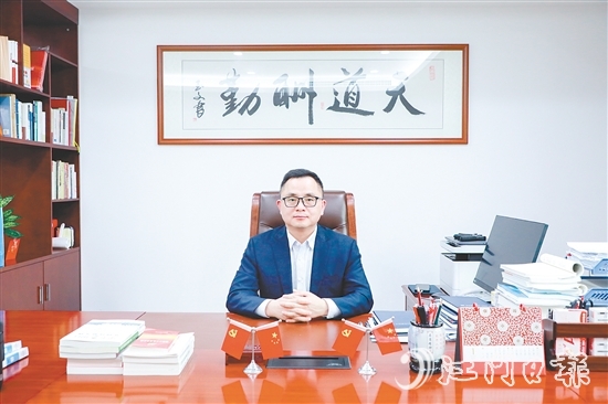 臺山農(nóng)商銀行董事長 臺山農(nóng)商銀行董事長