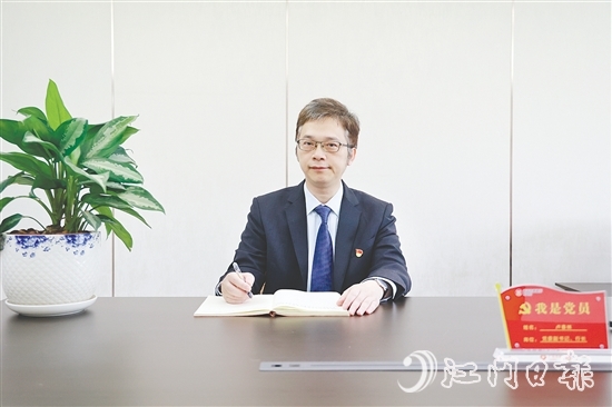 開平農(nóng)商銀行行長 開平農(nóng)商銀行行長