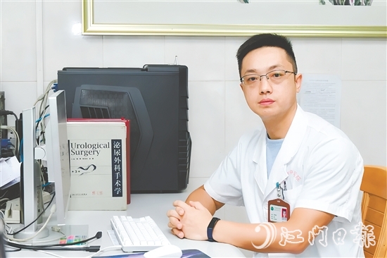 開平市中心醫(yī)院泌尿外科主任、主任醫(yī)師付昕陽