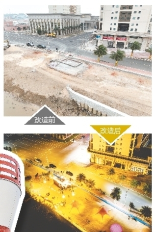 改造后的廣海親子沙灘。