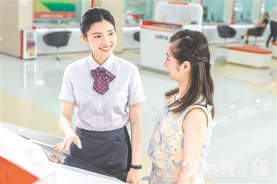 江門農(nóng)商銀行秉承金融為民初心，以數(shù)字化轉(zhuǎn)型賦能服務(wù)升級。