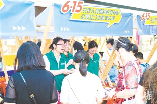 活動(dòng)現(xiàn)場(chǎng)熱鬧非凡。