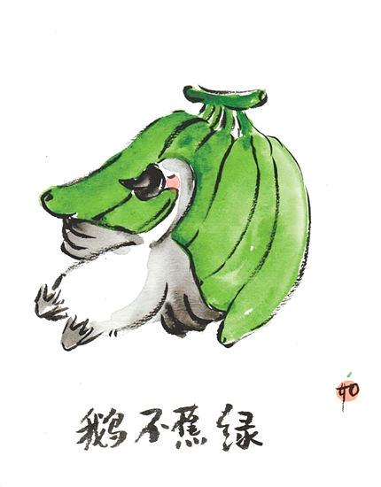李玉如以馬岡鵝為原型創(chuàng)作的文創(chuàng)產(chǎn)品受歡迎。