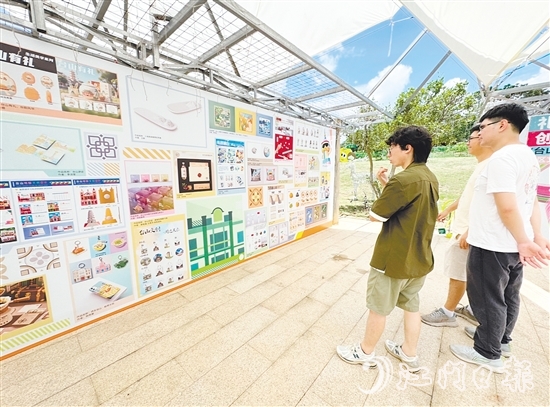 活動期間，參賽作品在多個文旅項目上進行展示。