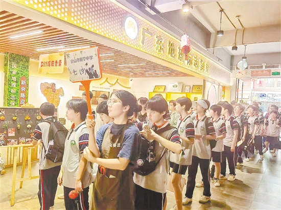 暑假前后，陳皮古道迎來了一波又一波的研學(xué)熱潮。