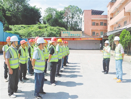 鶴山市雅瑤上南安全聯(lián)盟舉辦應(yīng)急技能大比武活動(dòng)。