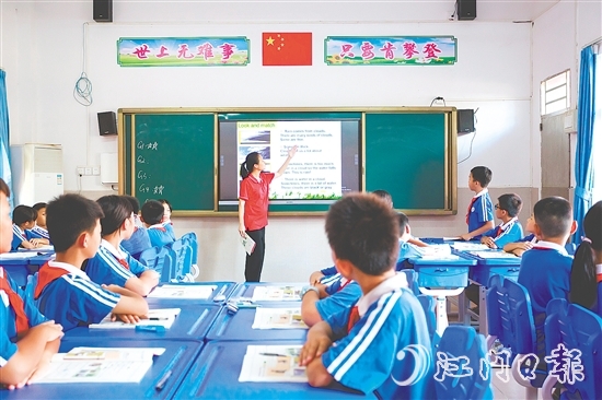 怡霖學校教學成績突出，辦學特色鮮明。