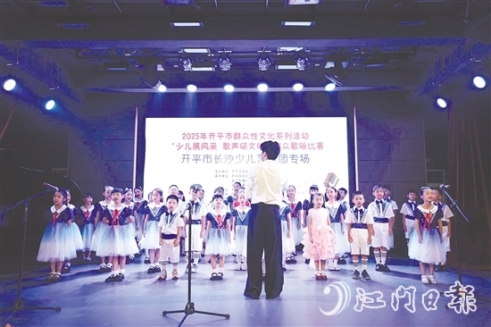 小朋友們?yōu)橛^眾送上一個(gè)個(gè)精心編排的節(jié)目，用歌聲講述關(guān)于文明、誠(chéng)信、友善、勤儉的故事。