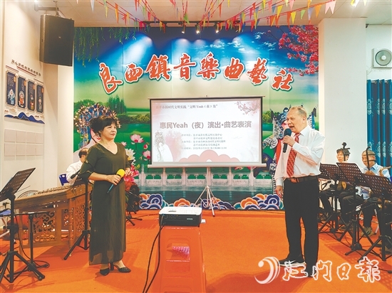 “惠民Yeah（夜）演出”活動現(xiàn)場。