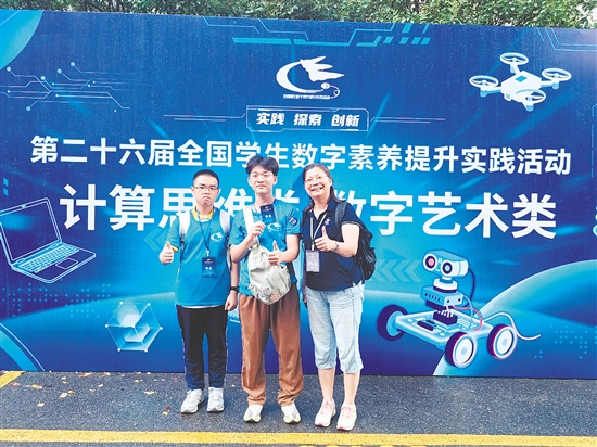 參賽師生通力合作，收獲佳績。