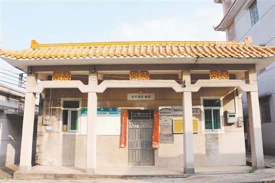 容宗英紀(jì)念室。諶磊