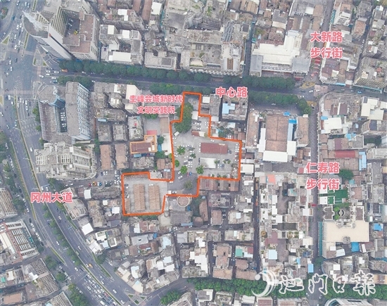 會城街道文體服務中心側地塊示意圖。