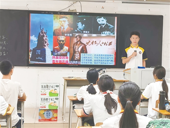 江門一中組織學生開展紅色故事分享會。江門一中供圖