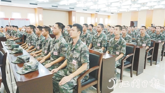 本次大會(huì)采用“智能化兵役信息平臺(tái)輔助定兵系統(tǒng)”，科學(xué)確定入圍新兵名單及入伍方向，全程公開透明。