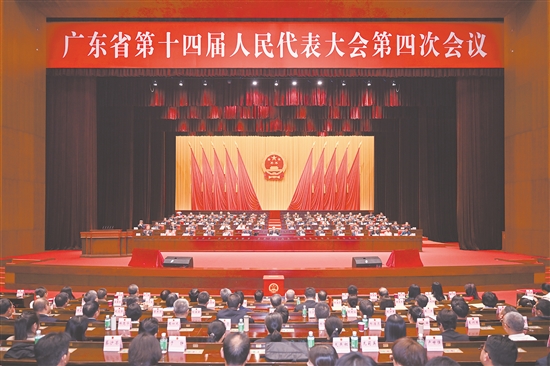 10月15日，廣東省第十四屆人民代表大會第四次會議在廣州舉行。王輝