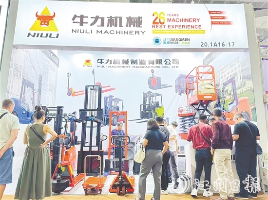 本屆廣交會(huì)，一批代表“鶴山制造”實(shí)力的新品優(yōu)品集中亮相。