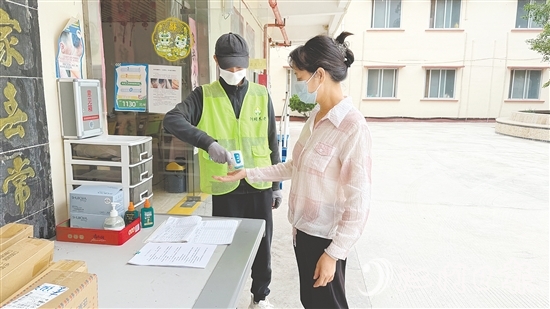 鶴山市養(yǎng)老機(jī)構(gòu)積極做好養(yǎng)老機(jī)構(gòu)人員流動(dòng)管理。