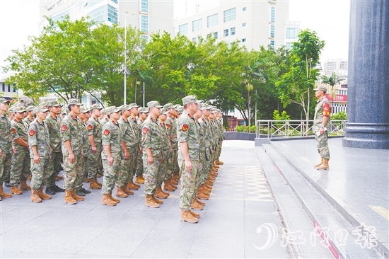 整裝待發(fā)。