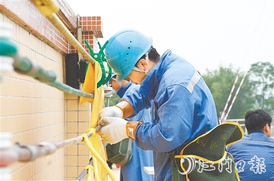 恩平市2025年電力系統(tǒng)青工技能比武競(jìng)賽現(xiàn)場(chǎng)。