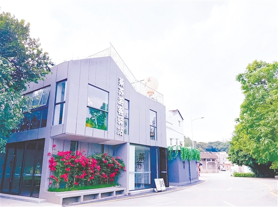 來蘇游客驛站。