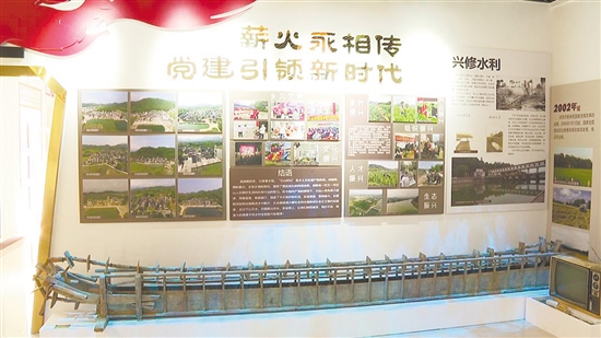 大田鎮(zhèn)石山村史館是恩平市首個村史館。