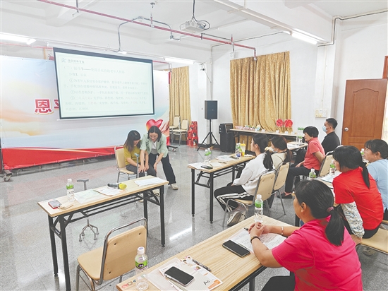 培訓班以“理論+實操”模式開展，課程設置緊貼養(yǎng)老服務實際需求。