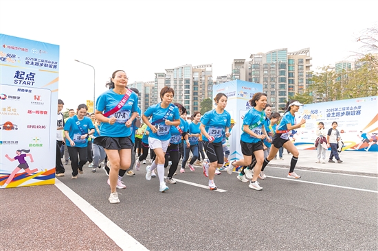 “悅跑”活動拉近鄰里間的距離。環(huán)市街道供圖