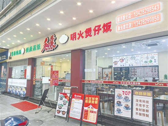 鶴山市民政局持續(xù)發(fā)動(dòng)社會(huì)力量參與，為老人群體提供更為全面、豐富的助餐服務(wù)。