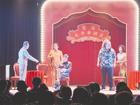 話劇演出現(xiàn)場。